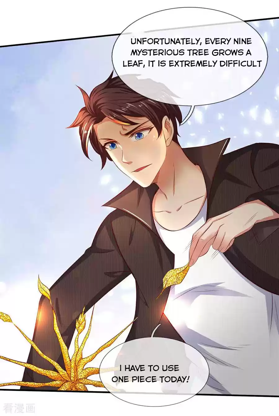 Wan Gu Shen Wang Chapter 200