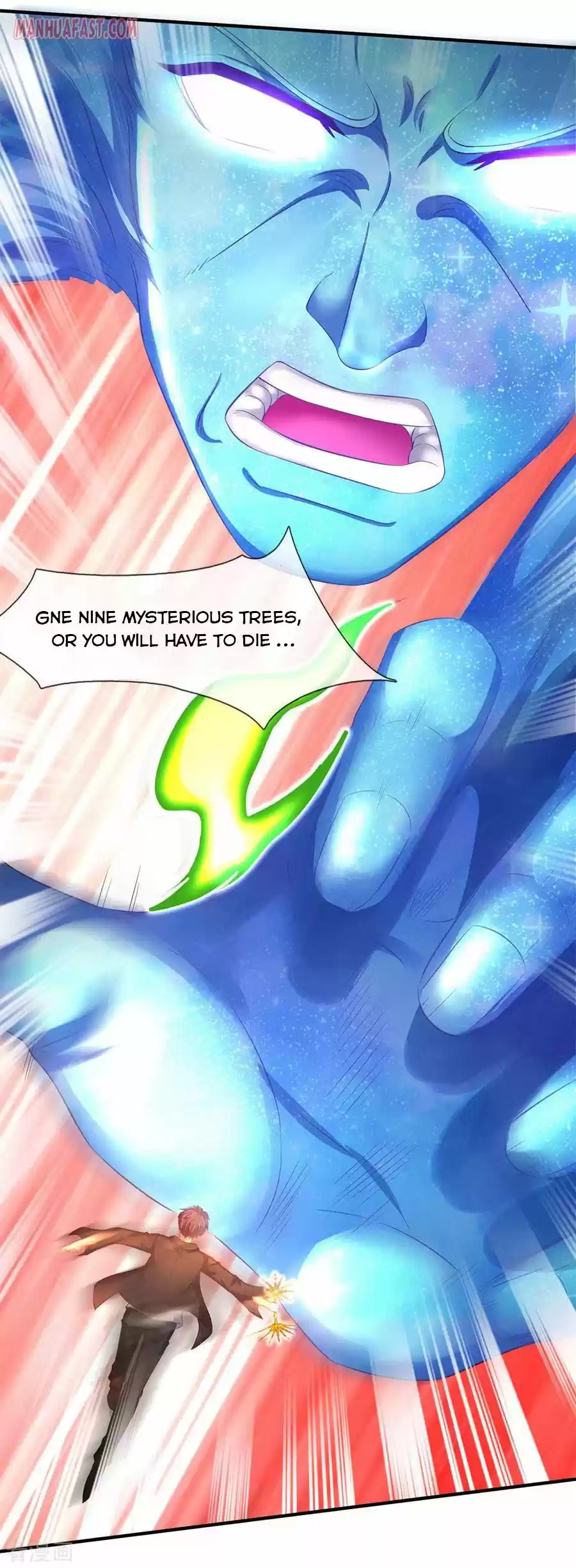 Wan Gu Shen Wang Chapter 200