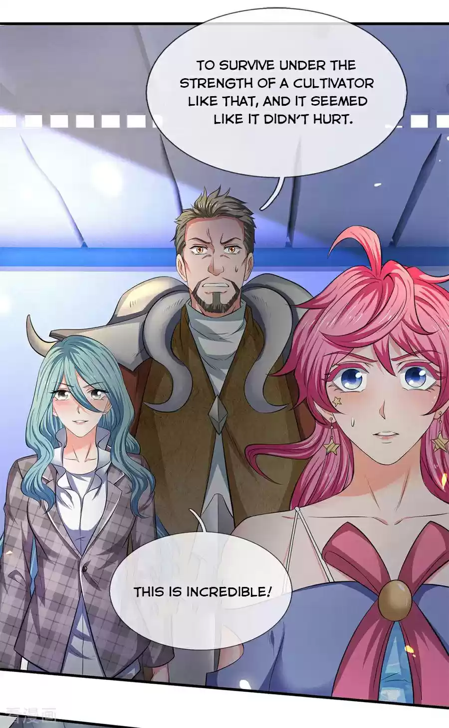 Wan Gu Shen Wang Chapter 200