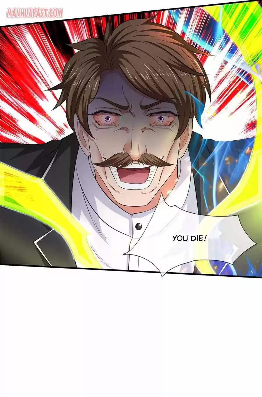 Wan Gu Shen Wang Chapter 200