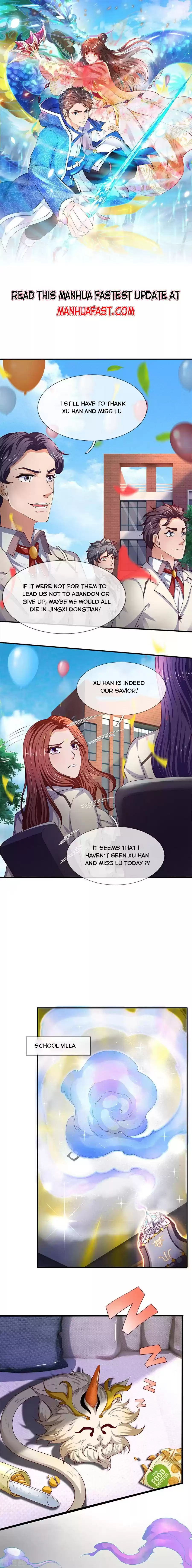 Wan Gu Shen Wang Chapter 202