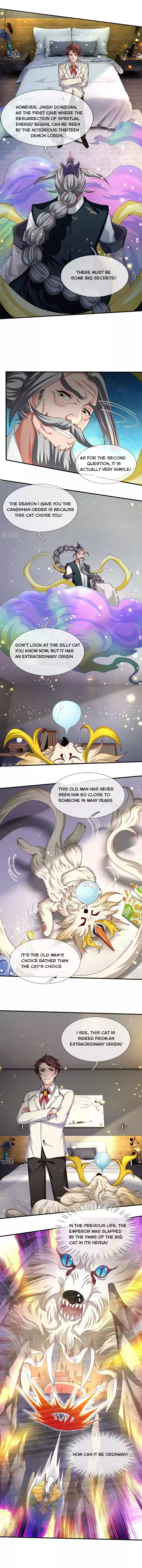 Wan Gu Shen Wang Chapter 202