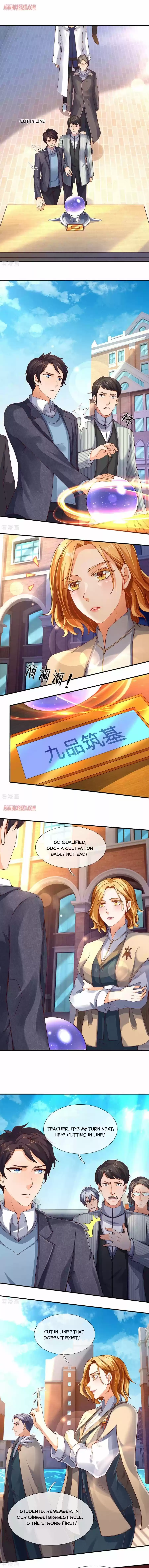 Wan Gu Shen Wang Chapter 203