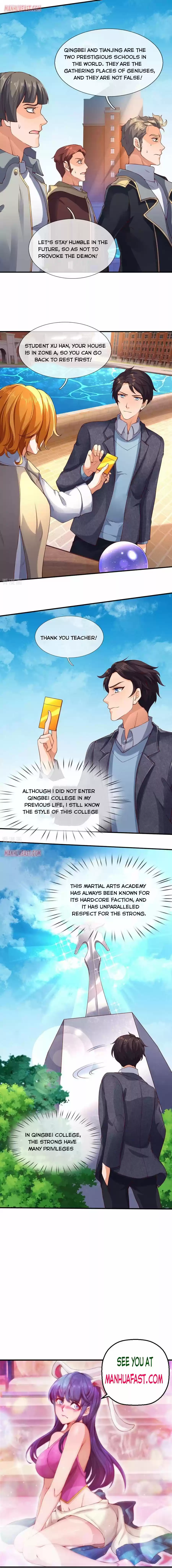 Wan Gu Shen Wang Chapter 203