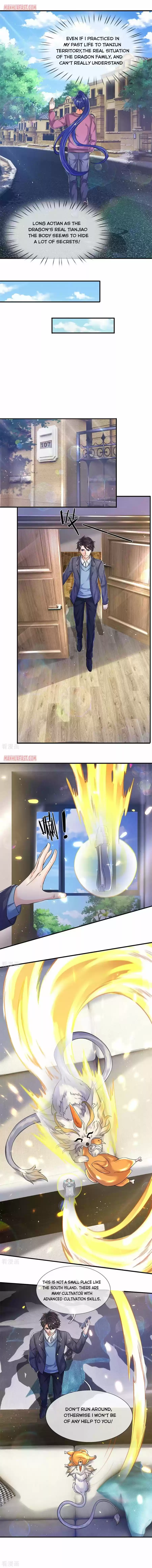 Wan Gu Shen Wang Chapter 204