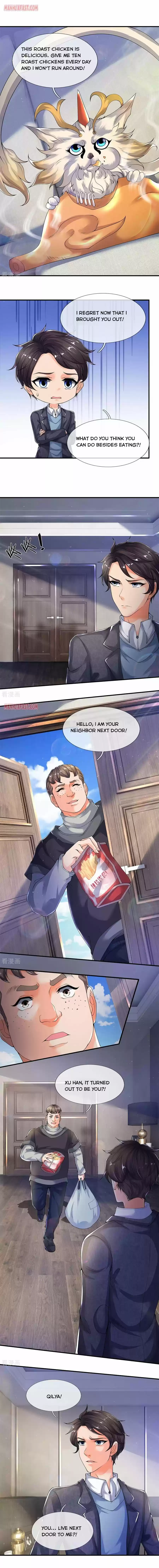 Wan Gu Shen Wang Chapter 204