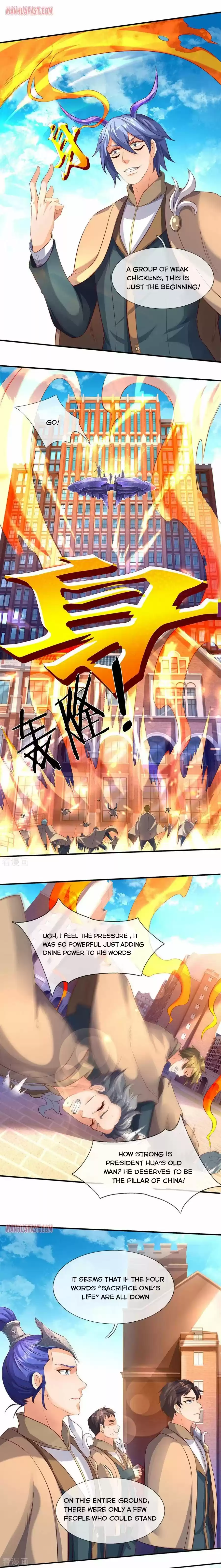 Wan Gu Shen Wang Chapter 206