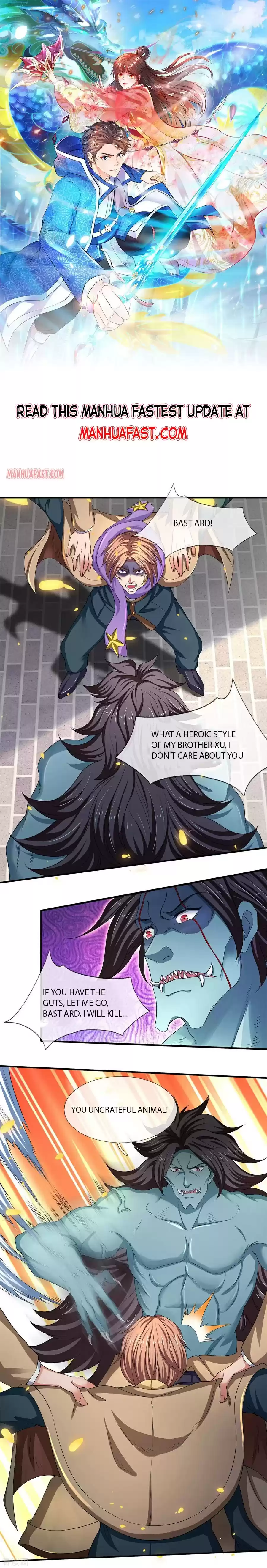 Wan Gu Shen Wang Chapter 211