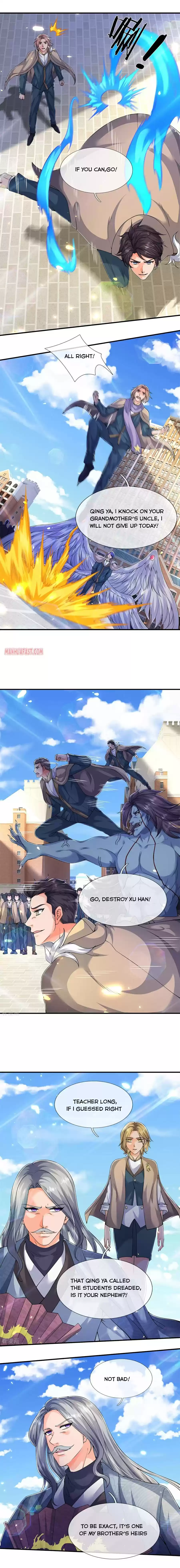 Wan Gu Shen Wang Chapter 211