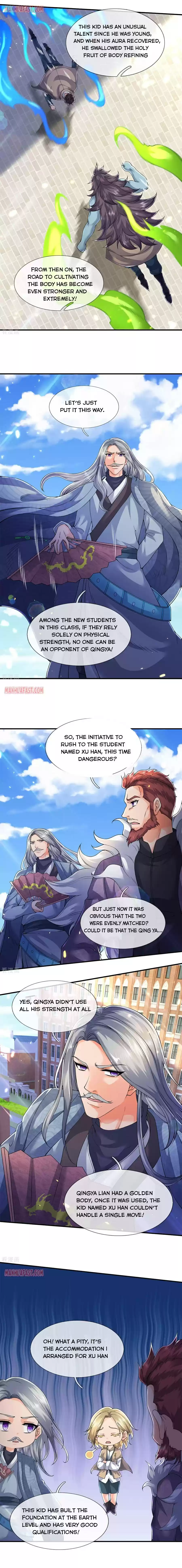 Wan Gu Shen Wang Chapter 211