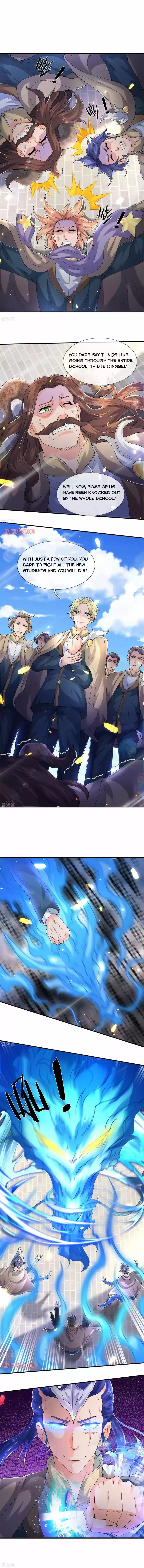 Wan Gu Shen Wang Chapter 214