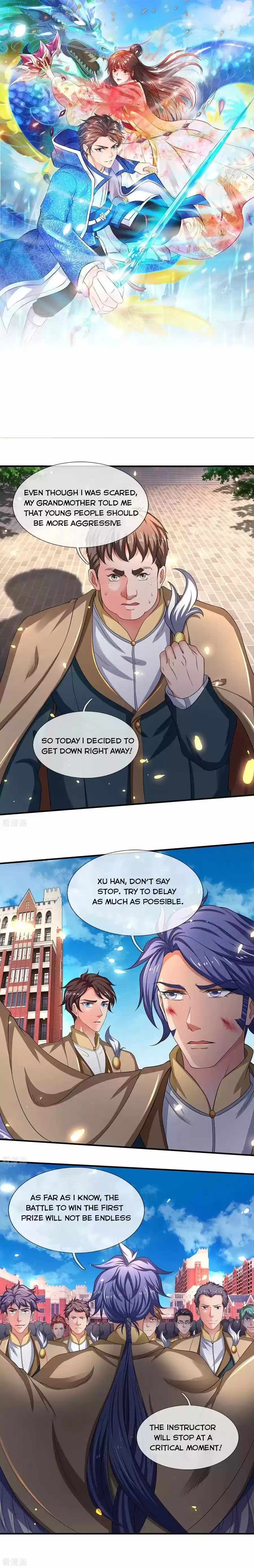 Wan Gu Shen Wang Chapter 215