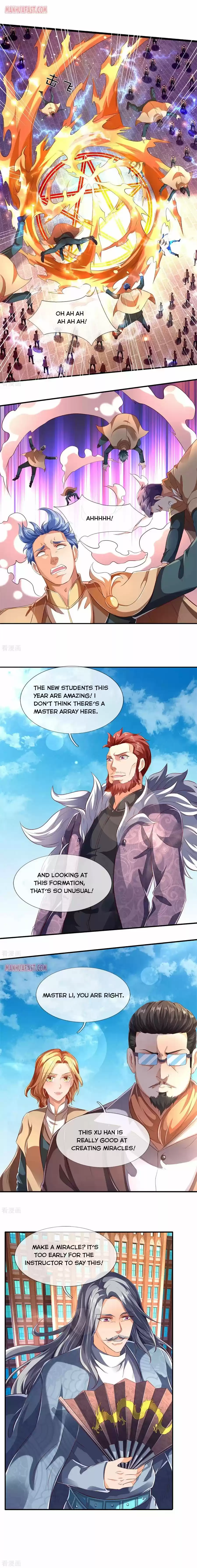 Wan Gu Shen Wang Chapter 215