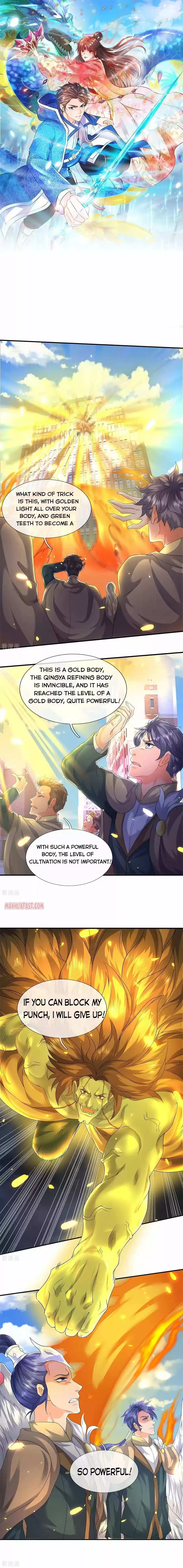 Wan Gu Shen Wang Chapter 217