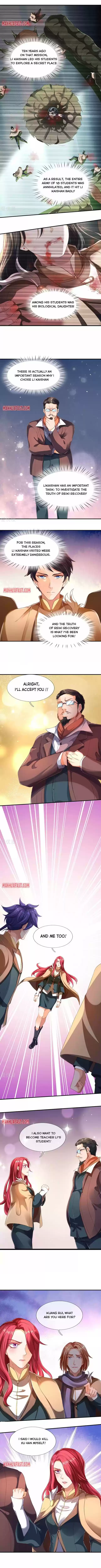 Wan Gu Shen Wang Chapter 220