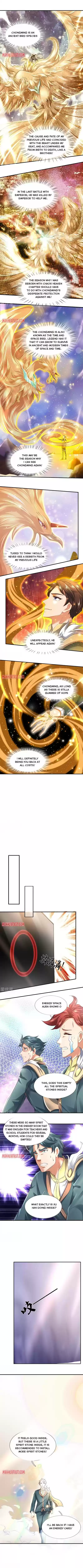 Wan Gu Shen Wang Chapter 223