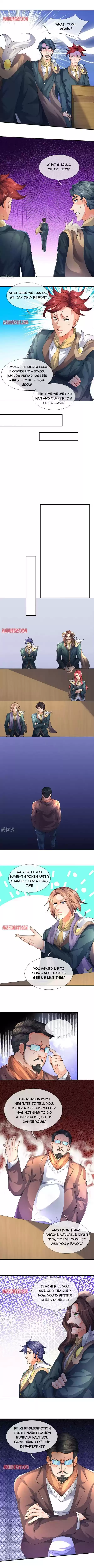 Wan Gu Shen Wang Chapter 224