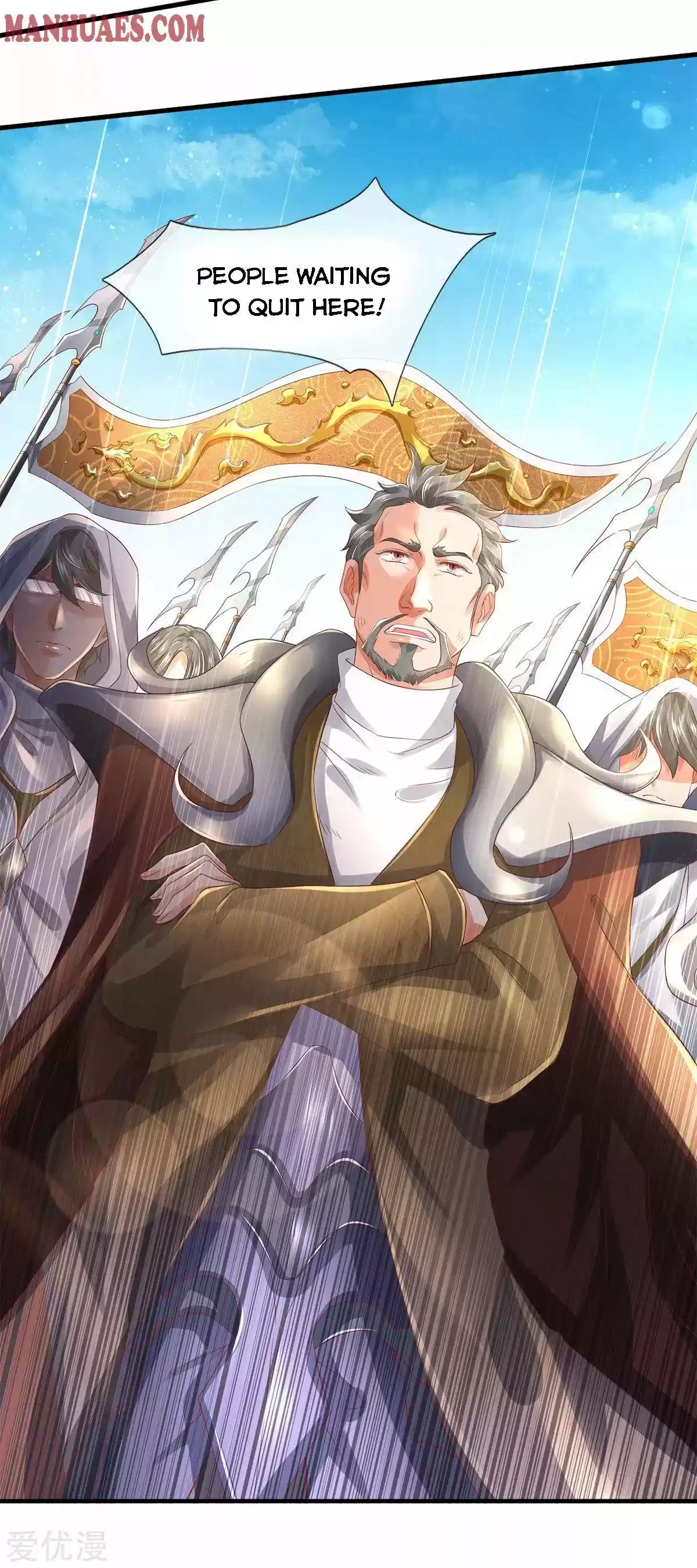 Wan Gu Shen Wang Chapter 230