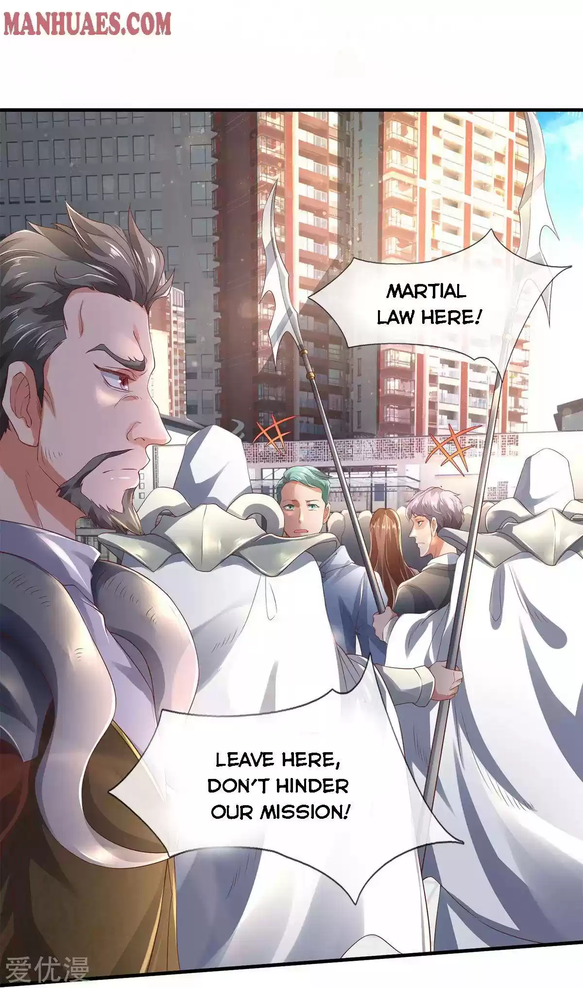 Wan Gu Shen Wang Chapter 230