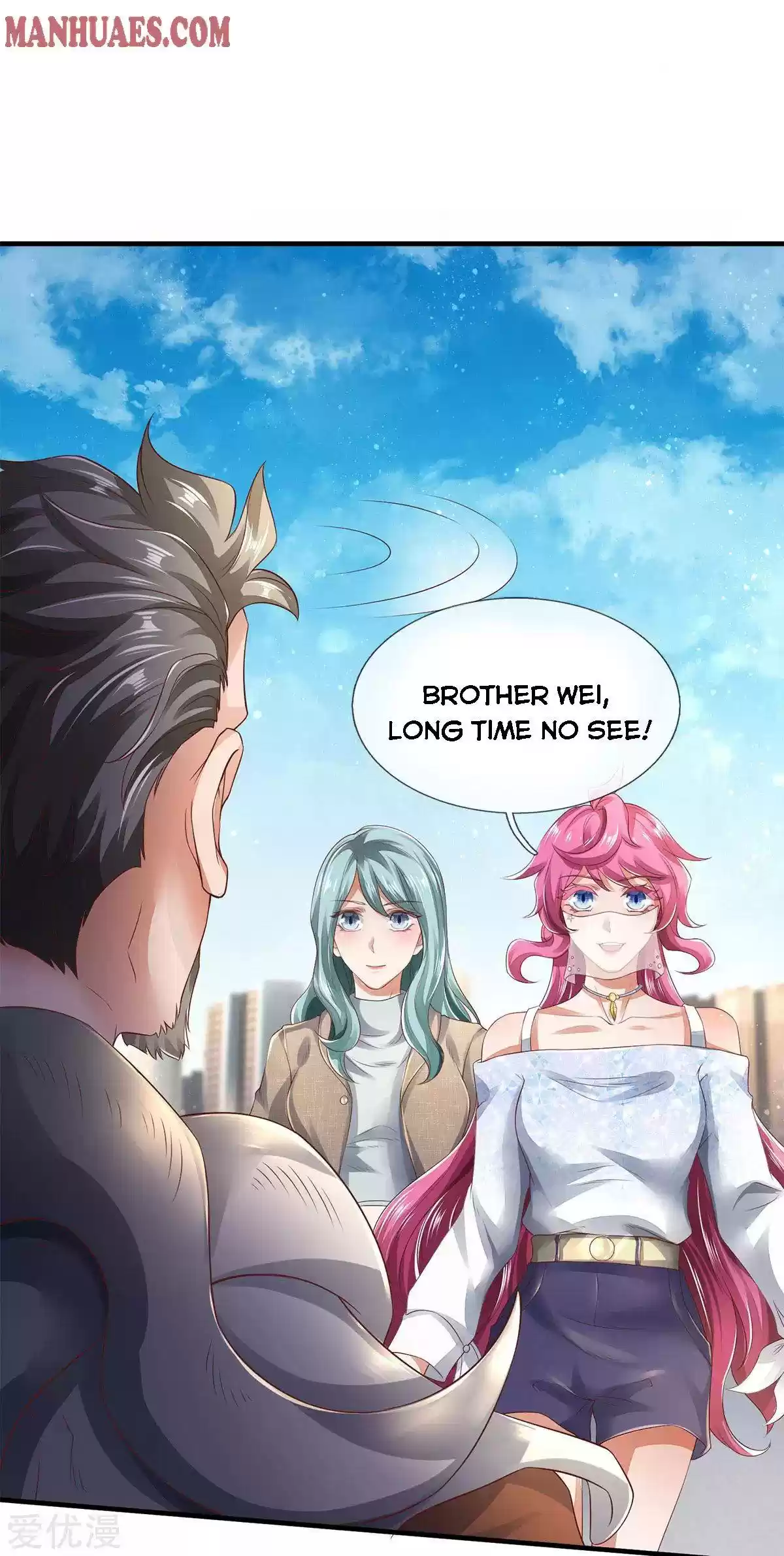 Wan Gu Shen Wang Chapter 230