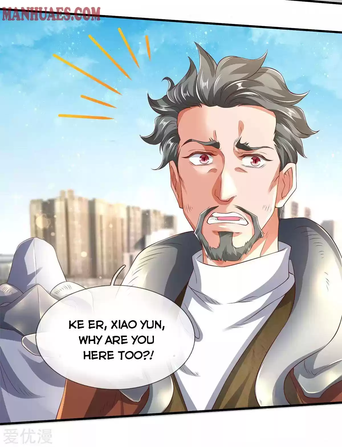 Wan Gu Shen Wang Chapter 230
