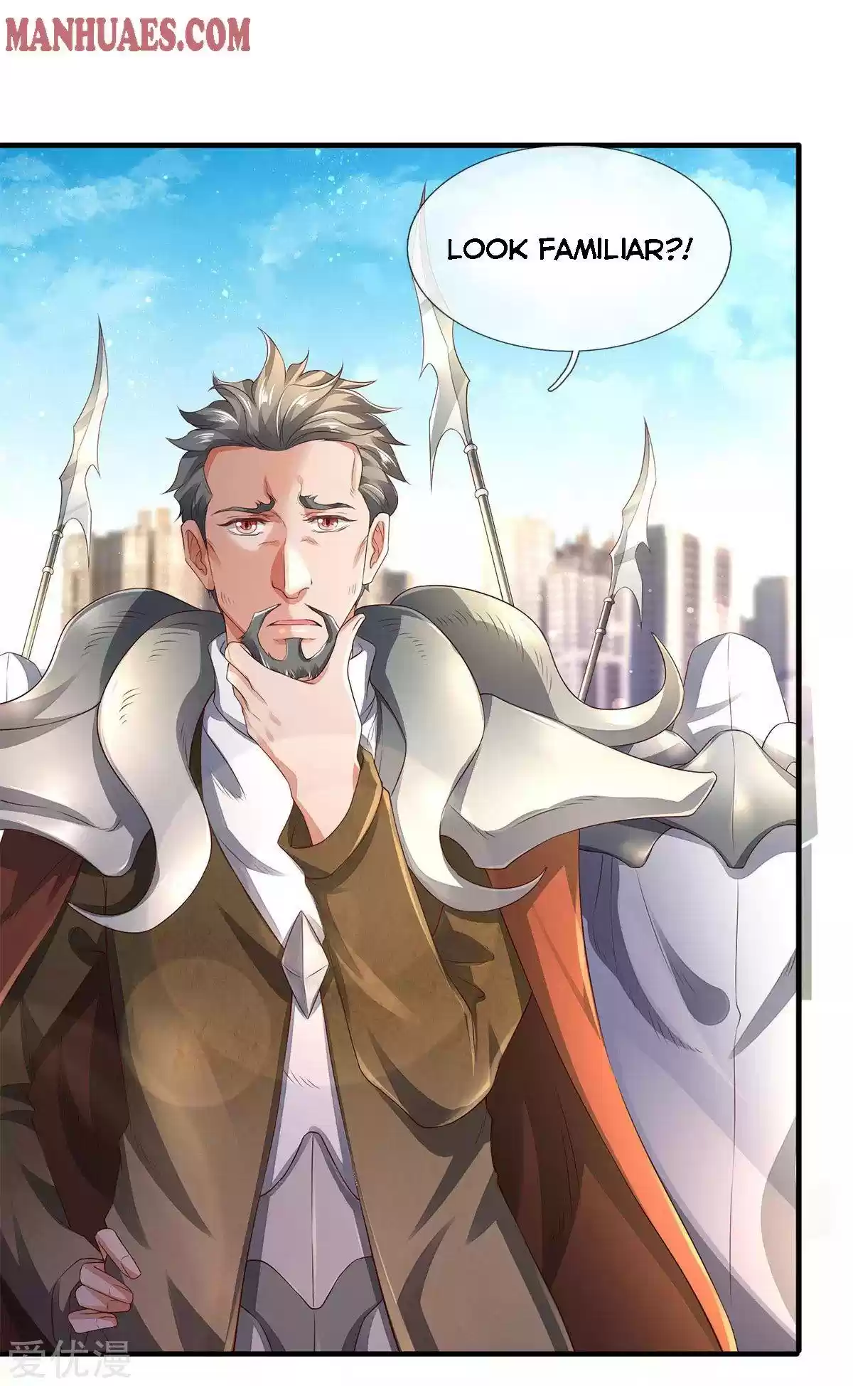 Wan Gu Shen Wang Chapter 230