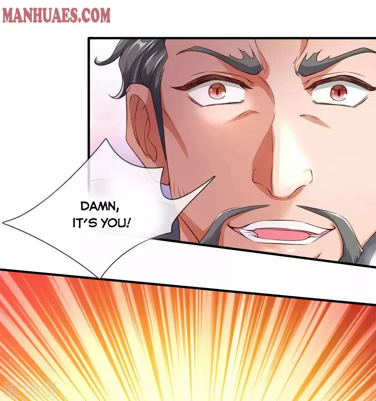 Wan Gu Shen Wang Chapter 230