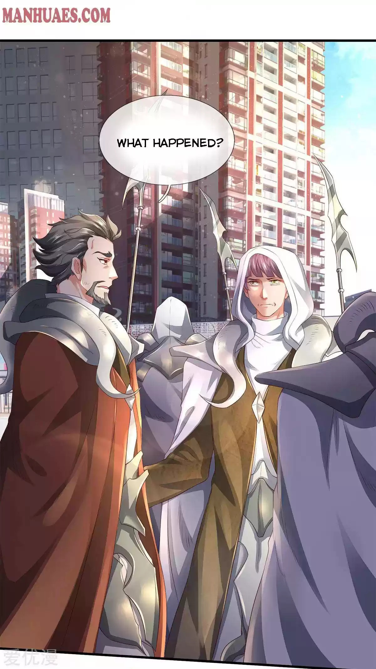 Wan Gu Shen Wang Chapter 230