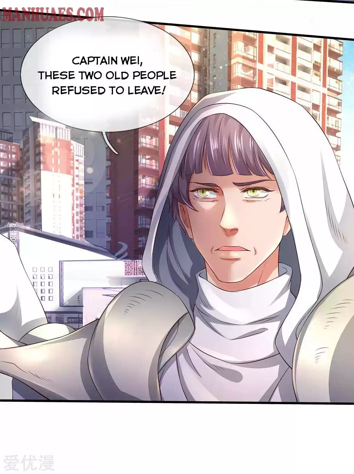 Wan Gu Shen Wang Chapter 230