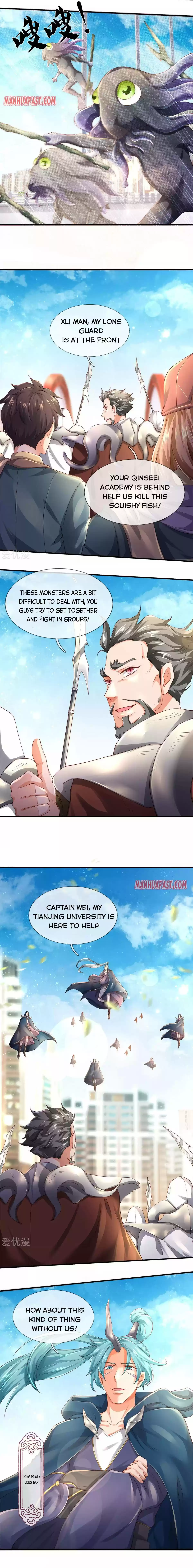 Wan Gu Shen Wang Chapter 231