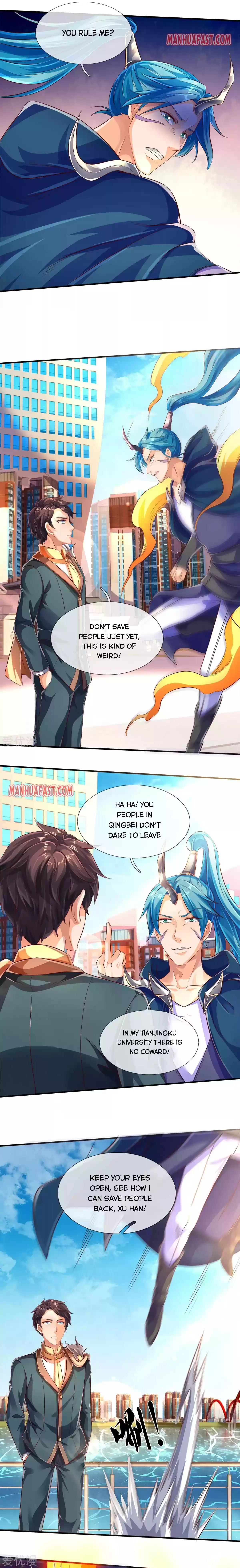 Wan Gu Shen Wang Chapter 232