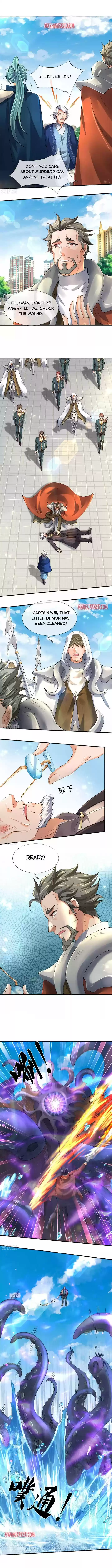 Wan Gu Shen Wang Chapter 233