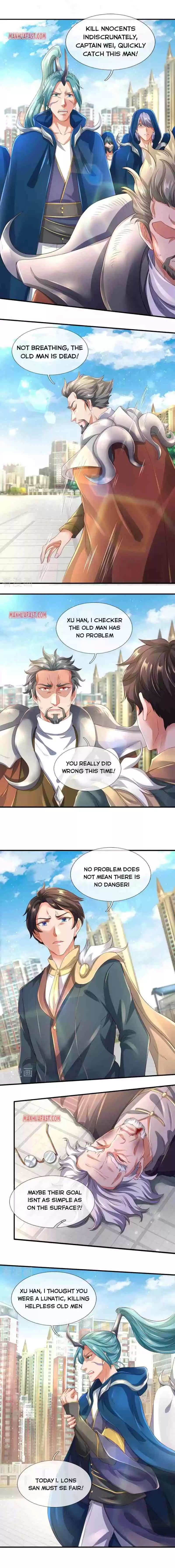 Wan Gu Shen Wang Chapter 234