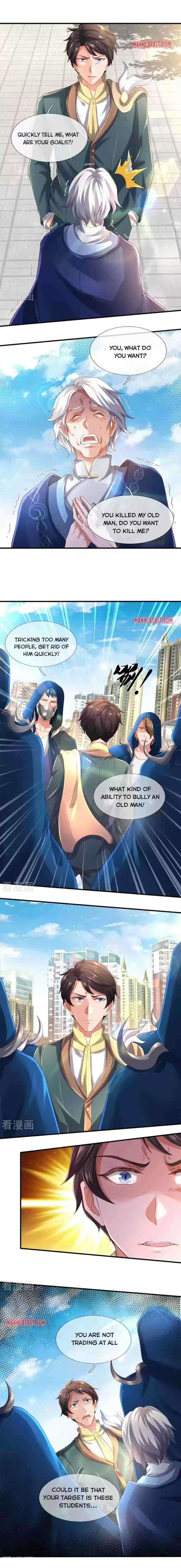 Wan Gu Shen Wang Chapter 234