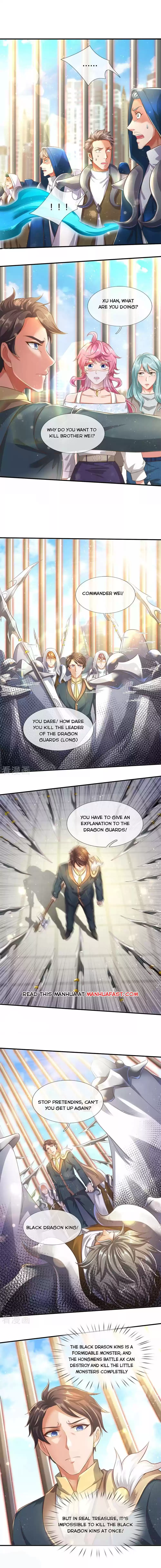 Wan Gu Shen Wang Chapter 241