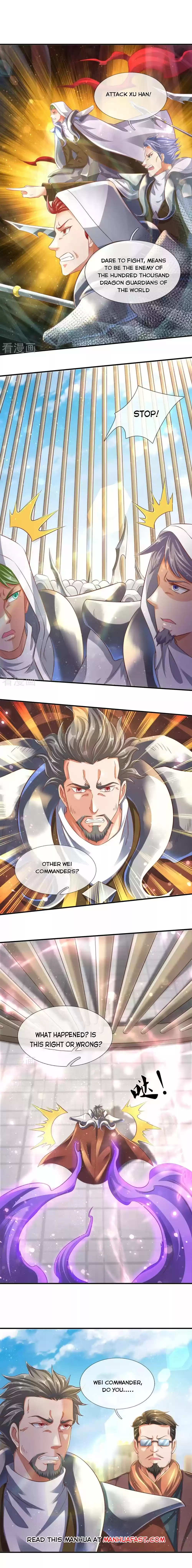 Wan Gu Shen Wang Chapter 241