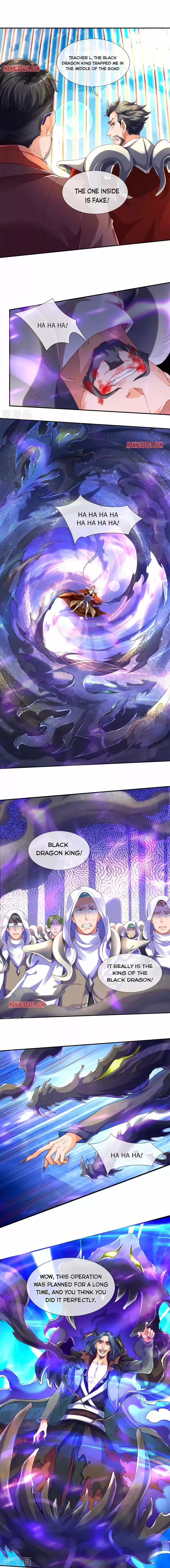 Wan Gu Shen Wang Chapter 242