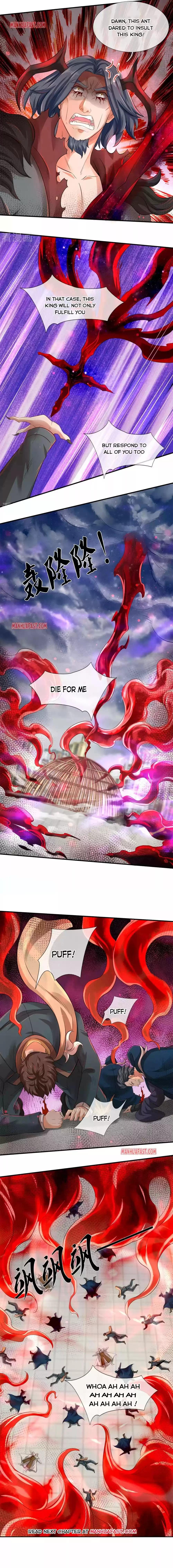 Wan Gu Shen Wang Chapter 244