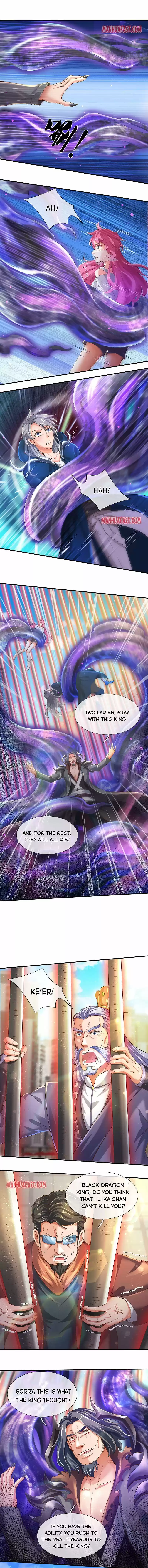 Wan Gu Shen Wang Chapter 245