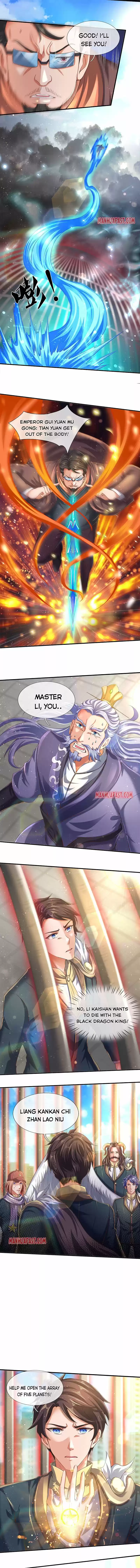 Wan Gu Shen Wang Chapter 245