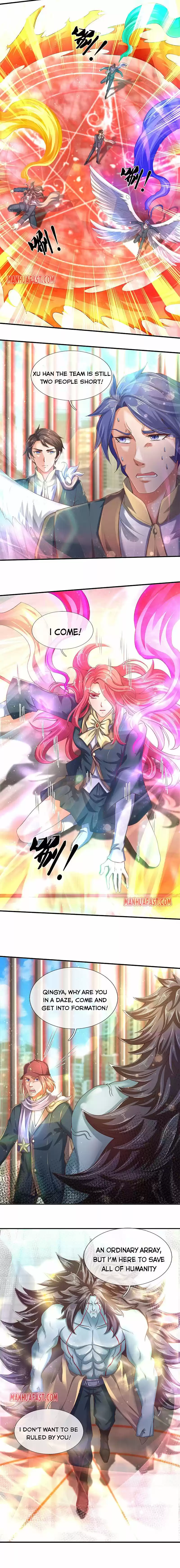 Wan Gu Shen Wang Chapter 245