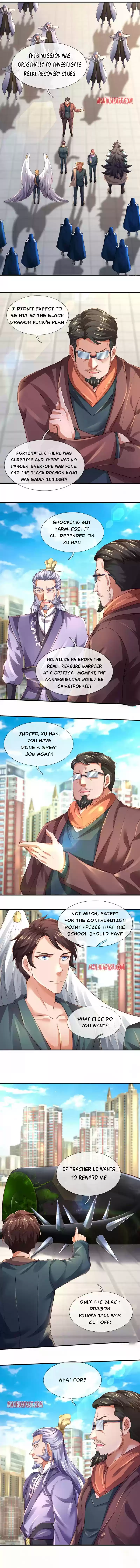 Wan Gu Shen Wang Chapter 250