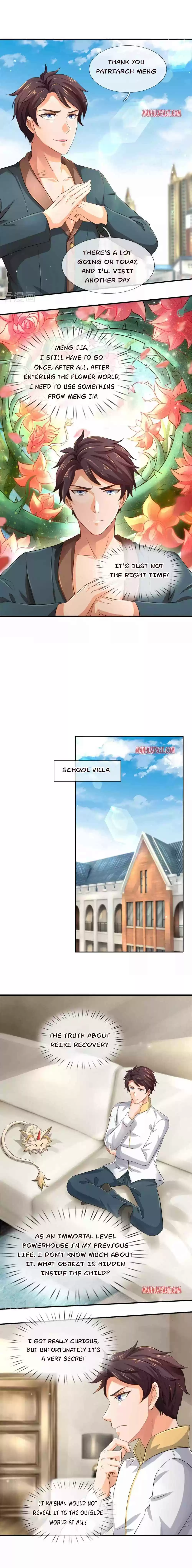 Wan Gu Shen Wang Chapter 252