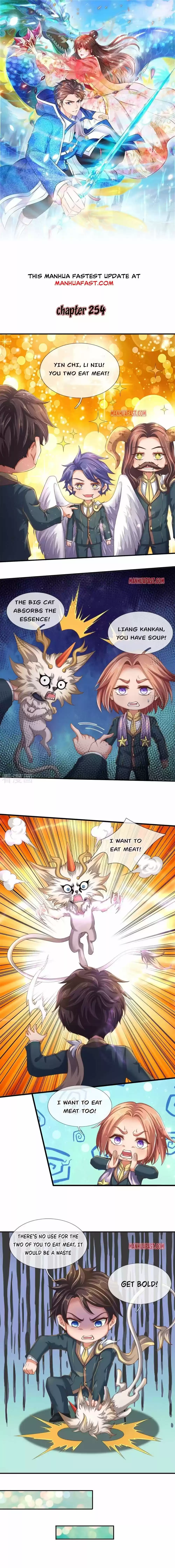 Wan Gu Shen Wang Chapter 254