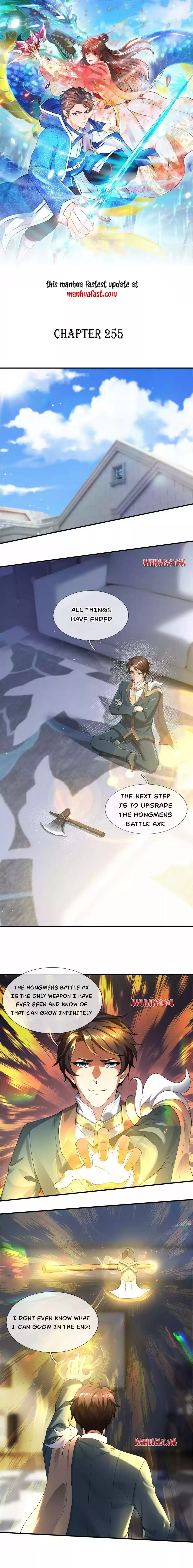 Wan Gu Shen Wang Chapter 255