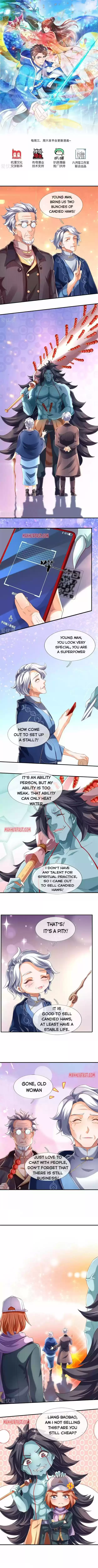 Wan Gu Shen Wang Chapter 266