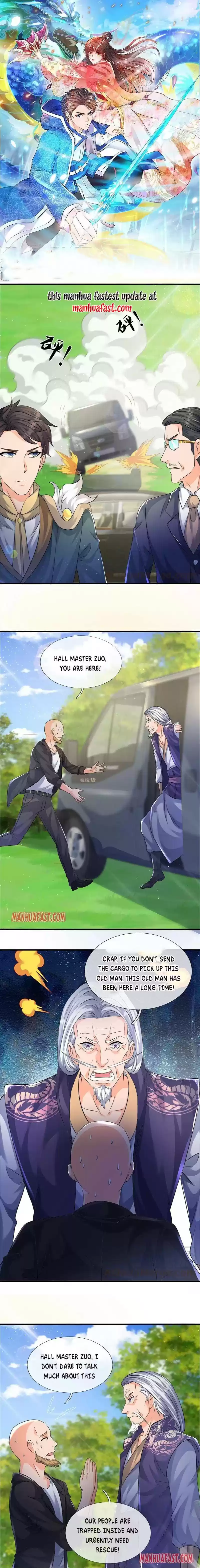 Wan Gu Shen Wang Chapter 269