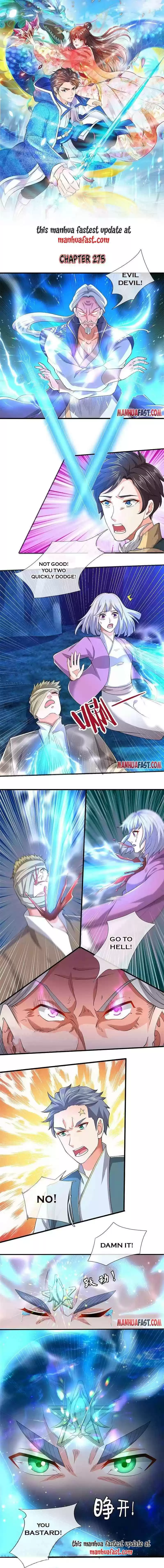 Wan Gu Shen Wang Chapter 275