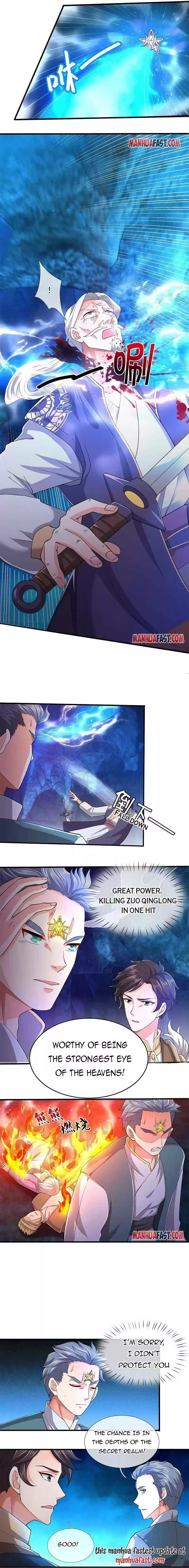 Wan Gu Shen Wang Chapter 275