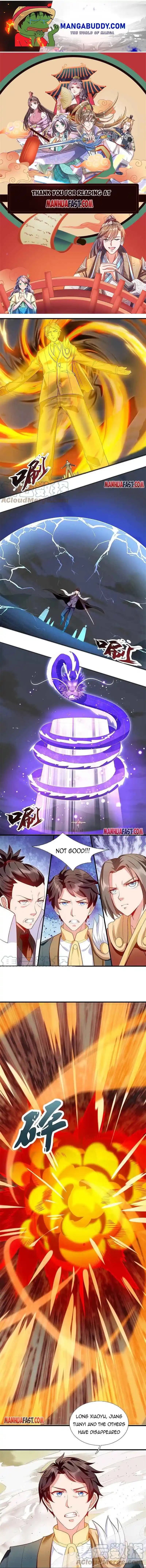 Wan Gu Shen Wang Chapter 332